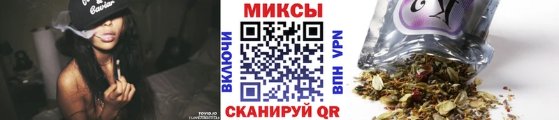 Бутират BDO 33%  Медногорск 