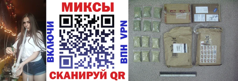 Бутират буратино Медногорск