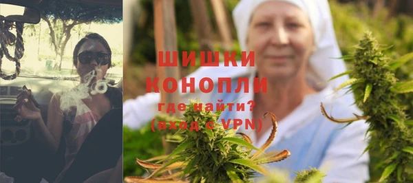МДПВ Магас