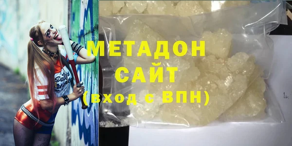 МДПВ Магас