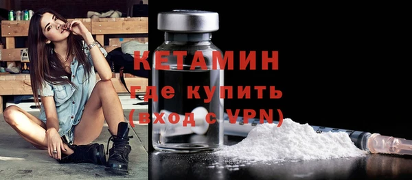 МДПВ Магас