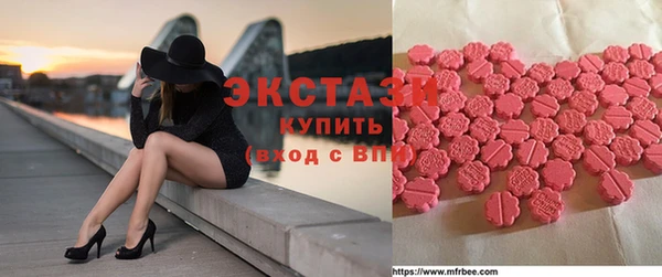 mdpv Магадан