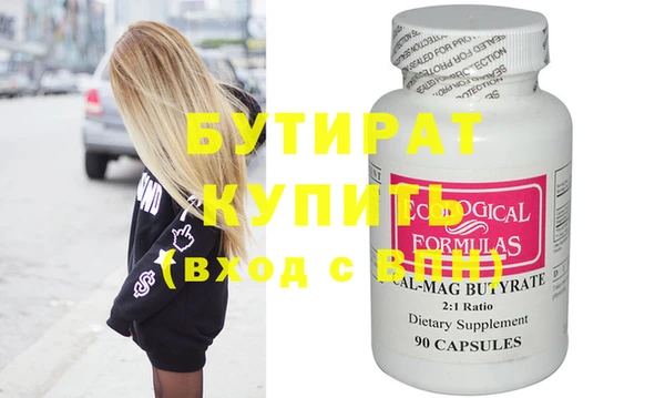 mdpv Магадан