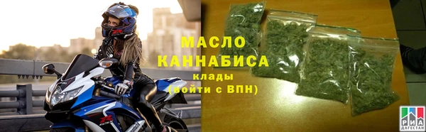 МДПВ Магас