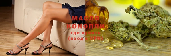 mdpv Магадан