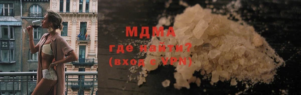 стаф Лиски