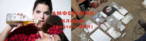 МДПВ Магас