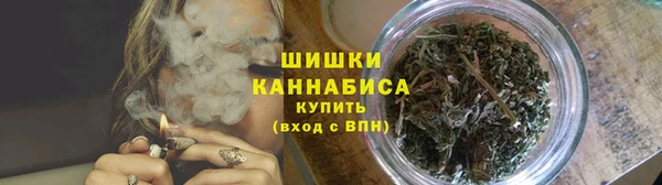 mdpv Магадан