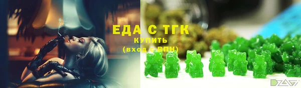 скорость Майский