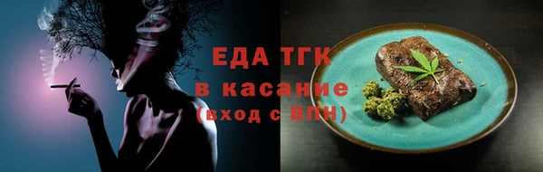 mdpv Магадан