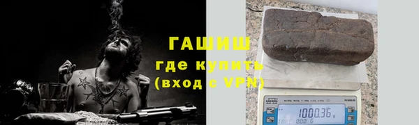 скорость Майский