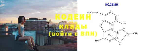 mdpv Магадан