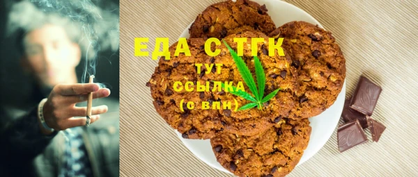 mdpv Магадан