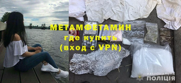 МДПВ Магас