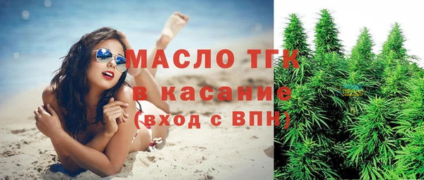 МДПВ Магас
