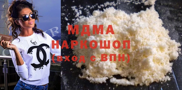 скорость Майский
