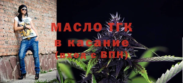 МДПВ Магас