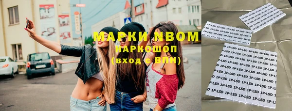 МДПВ Магас