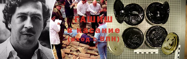 МДПВ Магас