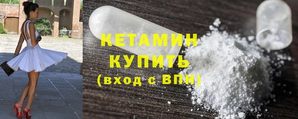 скорость Майский
