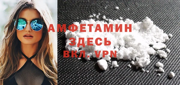 mdpv Магадан