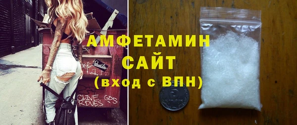 mdpv Магадан