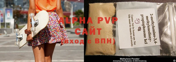 mdpv Магадан