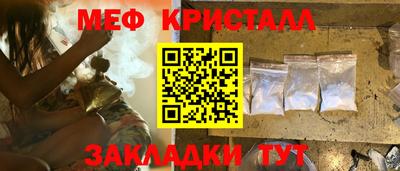 гашиш Волжский