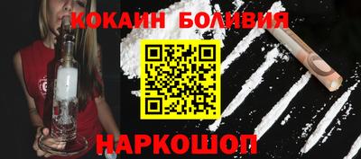 PSILOCYBIN Волжск