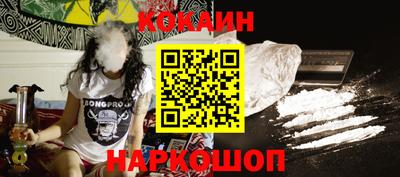 гашиш Волжский
