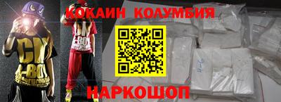 твердый Волгодонск