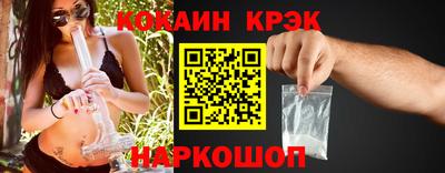 PSILOCYBIN Волжск