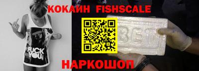 твердый Волгодонск
