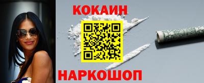 PSILOCYBIN Волжск
