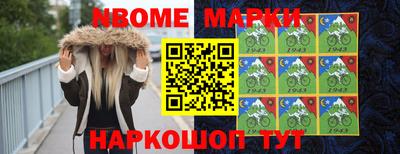 PSILOCYBIN Волжск