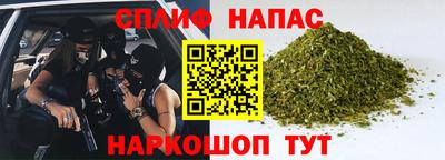 твердый Волгодонск