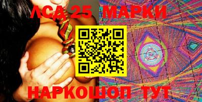 твердый Волгодонск
