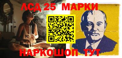твердый Волгодонск