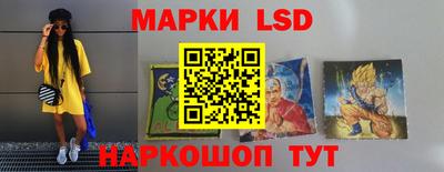 твердый Волгодонск
