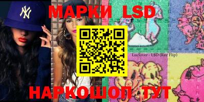 МДМА Абакан