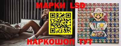 гашиш Волжский