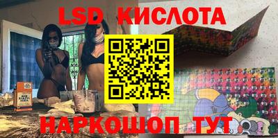 гашиш Волжский