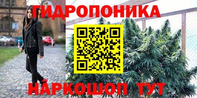 молекула духа Азнакаево