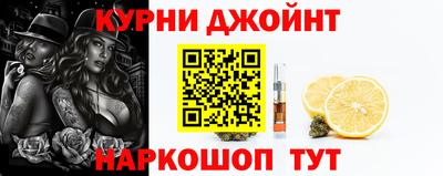 молекула духа Азнакаево