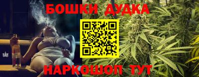 PSILOCYBIN Волжск