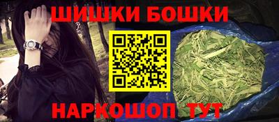 твердый Волгодонск