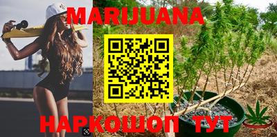 молекула духа Азнакаево