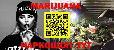 PSILOCYBIN Волжск