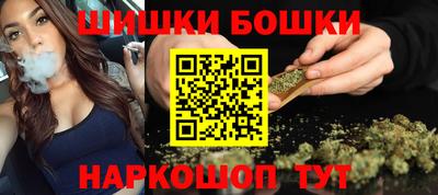 гашиш Волжский