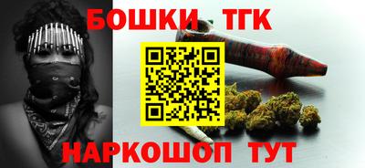 твердый Волгодонск